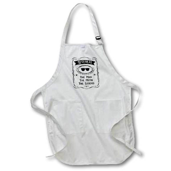 image of Waist Apron with Pockets