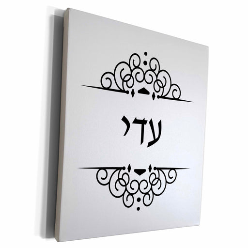 image of Museum Grade Canvas Wrap