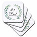 image of set of 4 Ceramic Tile Coasters