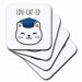 image of set of 8 Coasters - Soft