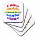 image of set of 8 Coasters - Soft