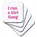 image of set of 8 Coasters - Soft