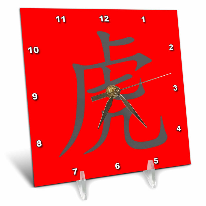 Desk Clock - Chinese Characters Year Of The Tiger Grey Calligraphy Vector Art - Tiger Chinese Calligraphy