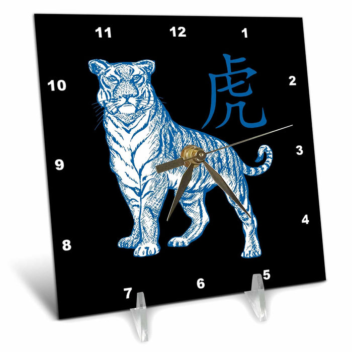 Desk Clock - Year Of The Tiger Laohu Chinese Character In Blue Vector Art - Tiger Chinese Calligraphy