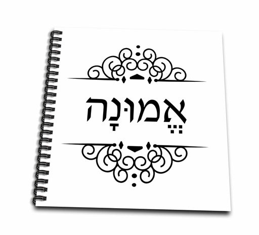 image of Drawing Book 8 x 8 inch