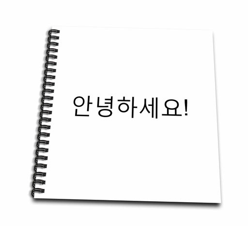 image of Drawing Book 8 x 8 inch