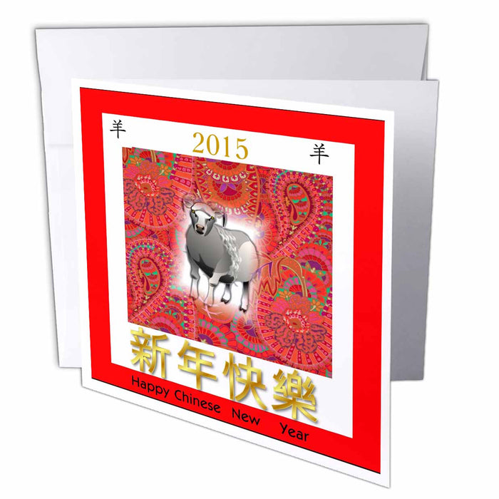 image of 12 Greeting Cards with envelopes