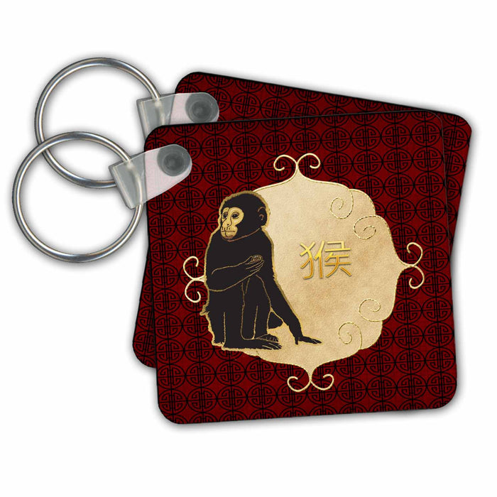 set of 4 Key Chains - Chinese New Year, Chimpanzee Monkey, Chinese Sign, Red, Gold Chinese New Year Design