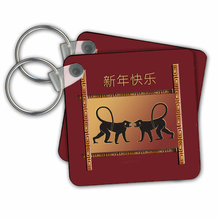 set of 6 Key Chains - Two Monkey Facing, Happy New Year in Chinese, Red, Copper, Black Chinese New Year Design