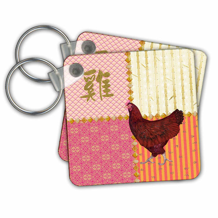 Key Chain - Red Rooster, Bamboo, Chicken Scratch, Ornamental, Sign of the Rooster Chinese New Year Design