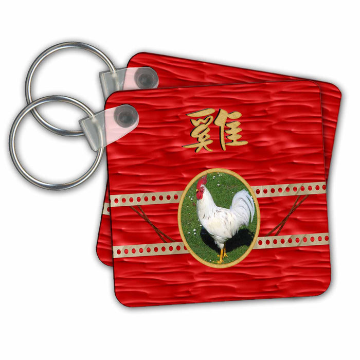 Key Chain - White Rooster, Round Frame, Sign of Rooster in Gold on Red Creamy Look Chinese New Year Design