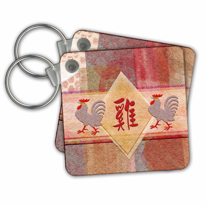 Key Chain - Sign of the Rooster in Red, Lavender Roosters, Felt Look Abstract Chinese New Year Design