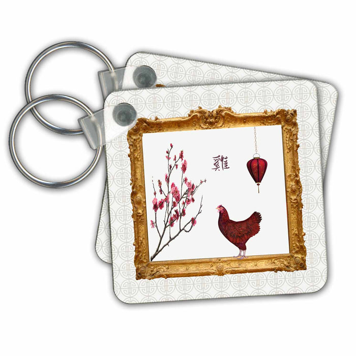 Key Chain - Red Rooster, Lantern and Plum Tree in Gold Frame, Sign of the Rooster Chinese New Year Design