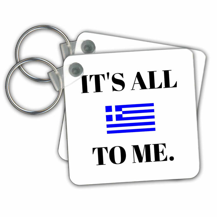 Key Chain - Its all Greek to me, black letters and picture of Greek flag Xander funny quotes