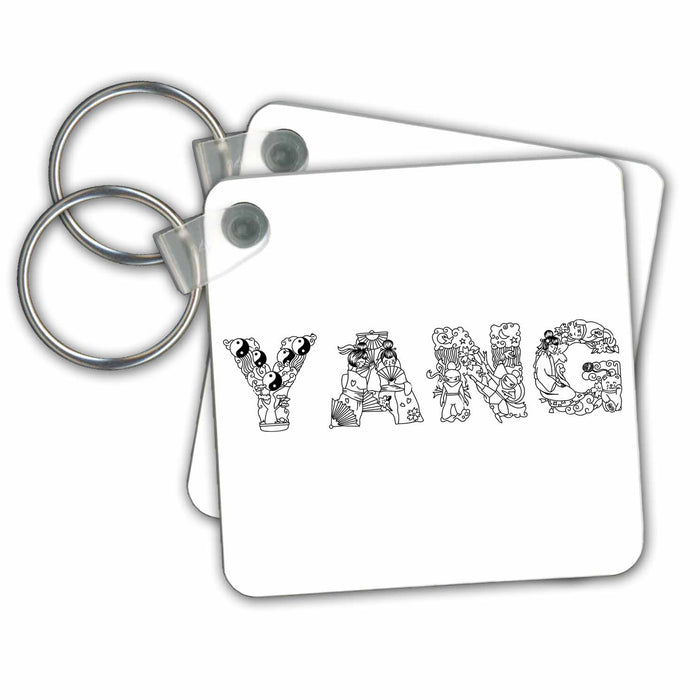 Key Chain - Yang male symbol. Decorative font. Black on white background Alexis Design - Conceptual