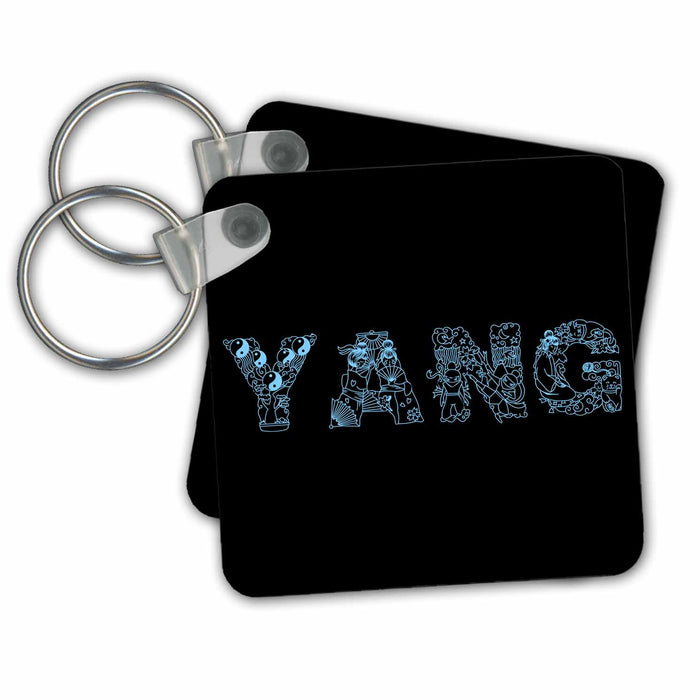 Key Chain - Yang male symbol. Decorative font. Blue on black background Alexis Design - Conceptual