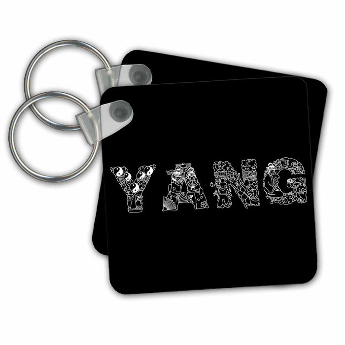 Key Chain - Yang male symbol. Decorative font. White on black background Alexis Design - Conceptual