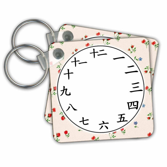 Key Chain - Kanji Clock face - Japanese Number Characters - Red Flowers Floral Oriental