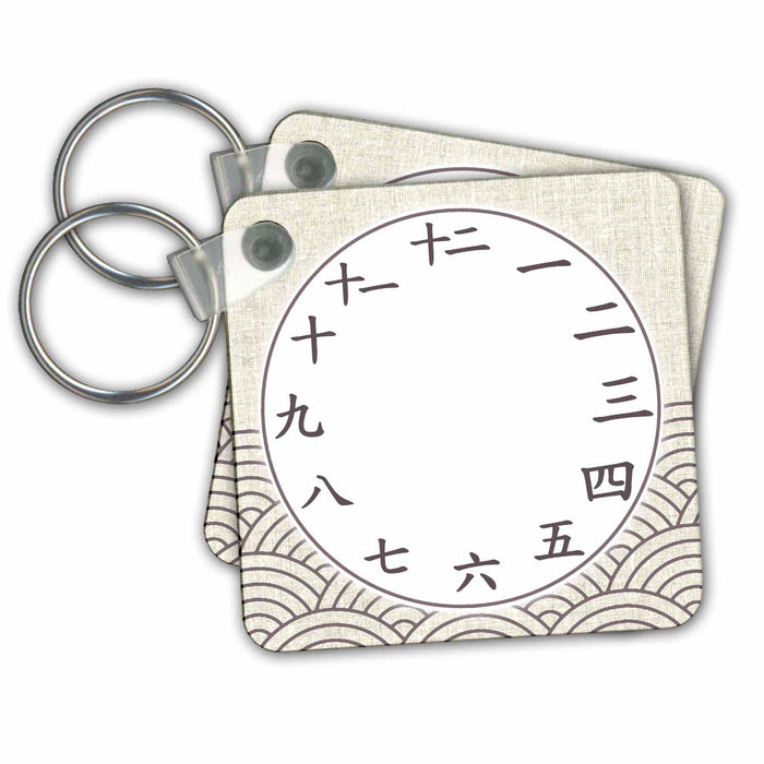 Key Chain - Japanese Numbers Clock face - Kanji characters - Beige Wave pattern Oriental