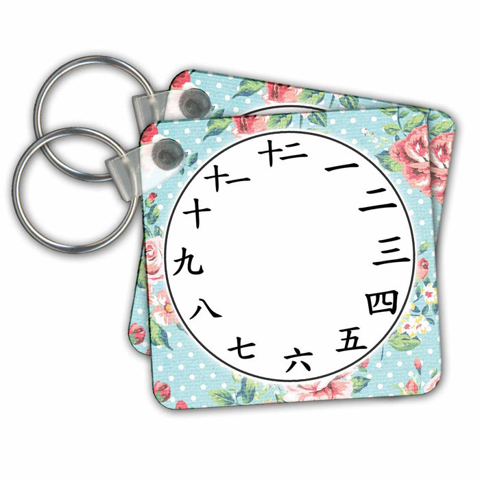 Key Chain - Numbers on Japanese Clock face - Kanji Symbols - Pretty Floral Blue Oriental