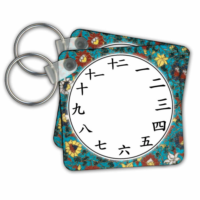 Key Chain - Chinese Clock face - Kanji Numbers - Blue Asian Floral - Red Flowers Oriental