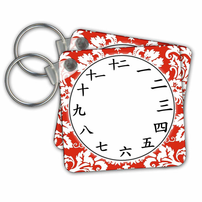 Key Chain - Chinese Clock face - Kanji Numbers Red Damask pattern Stylish Classic Oriental