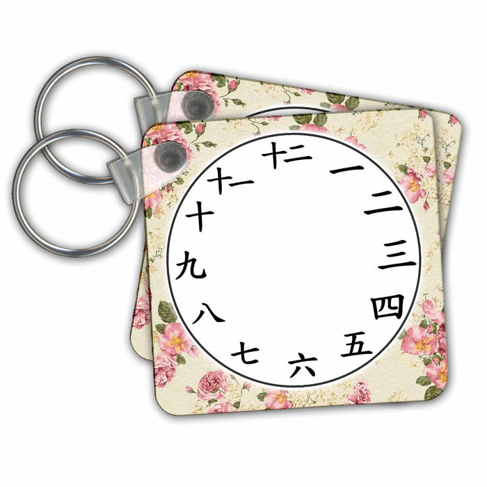 Key Chain - Chinese Clock face - Kanji Numbers - Pink Flowers Pretty Cream Floral Oriental