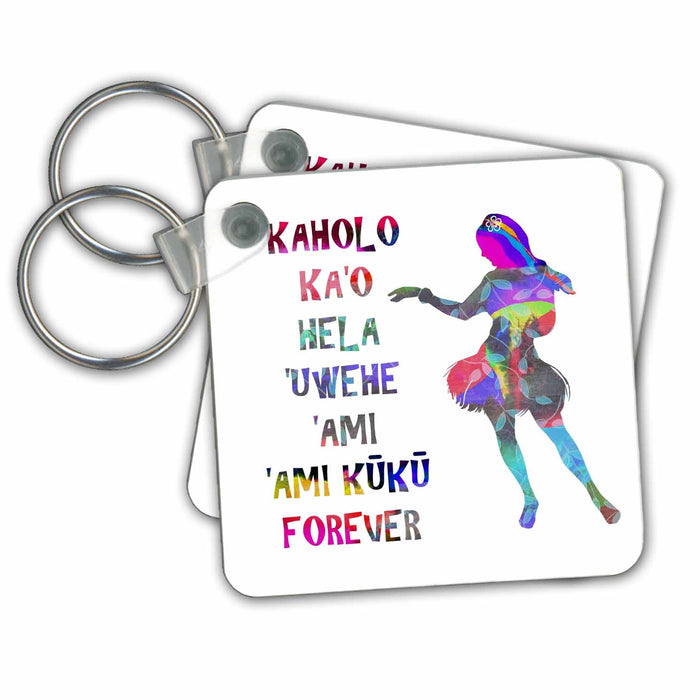 Key Chain - Hawaiian Hula Dancer Wahine Dancing Basic Steps Kaholo Kao Hela Uwehe Hawaii