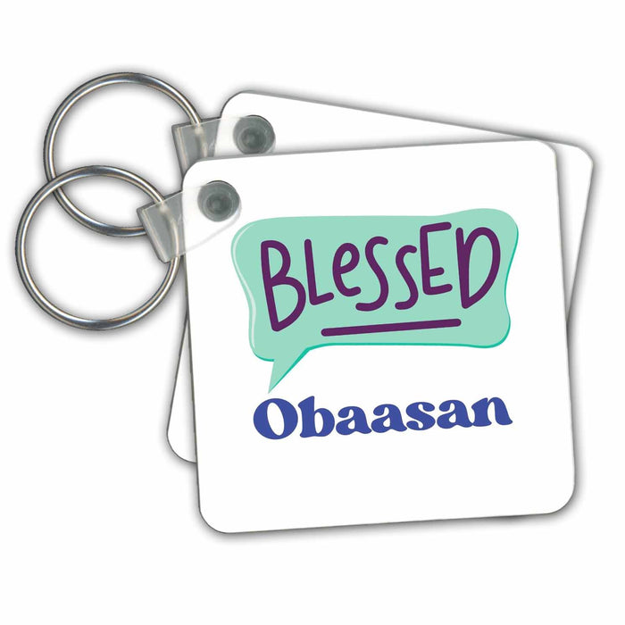 Key Chain - Blessed Obaasan Grand Parent Merchandise 3dRose - Rosette - Grand Parents