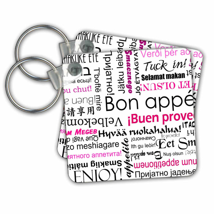 Key Chain - Hot Pink Bon Appetit Kitchen Art Typography - How to say Enjoy Your Meal in different languages Bon Appetit Series