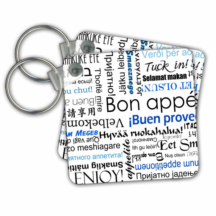 Key Chain - Blue Bon Appetit Kitchen Art Typography - Words for Enjoy Your Food in many other languages Bon Appetit Series