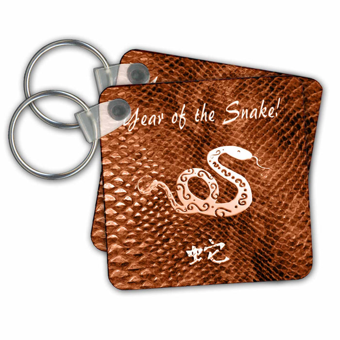 Key Chain - Year of the Snake, Orange Chinese New Year Design