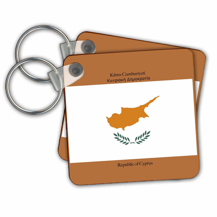 Key Chain - The flag of Cyprus with the Republic of Cyprus written in English, Greek and Turkish. Flags and Maps