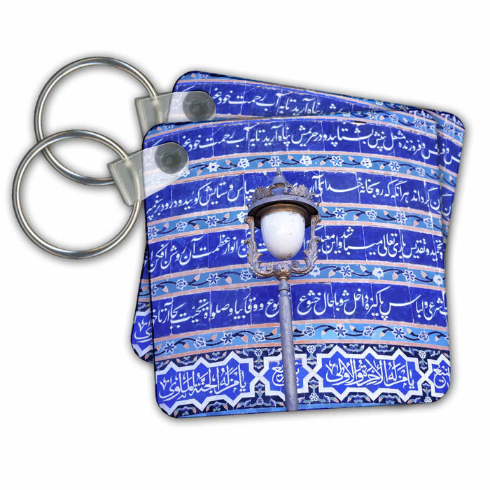 image of set of 2 Key Chains