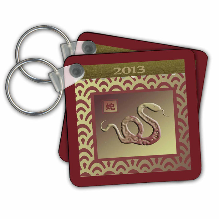 Key Chain - Snake with Snake in Chinese, Gray Green and Red Design Chinese New Year Design