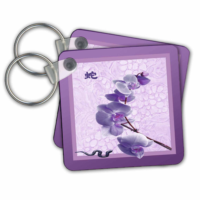 Key Chain - Orchid with Snake, Sign of the Snake, Purple Chinese New Year Design