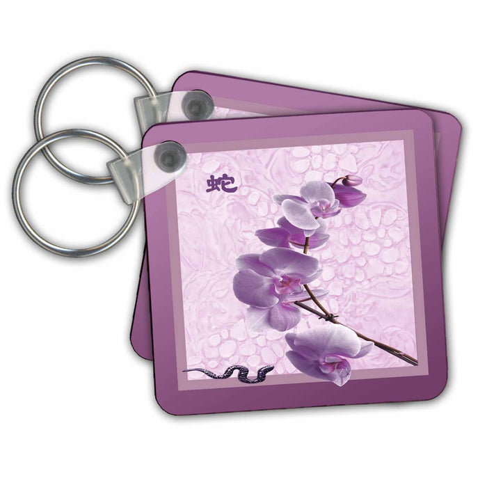 Key Chain - Orchid with Snake, Sign of the Snake, Plum Purple Chinese New Year Design