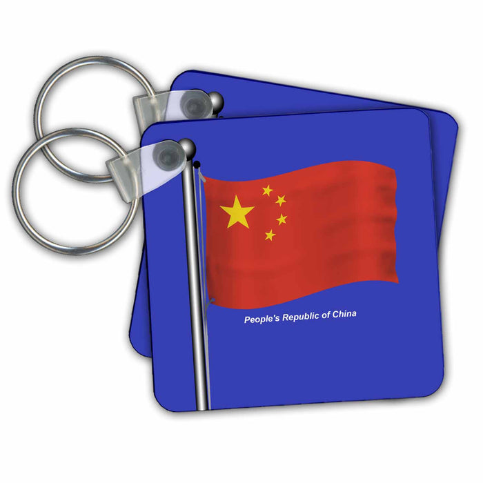 Key Chain - The waving flag of the Peoples Republic of China. Flags and Maps 2