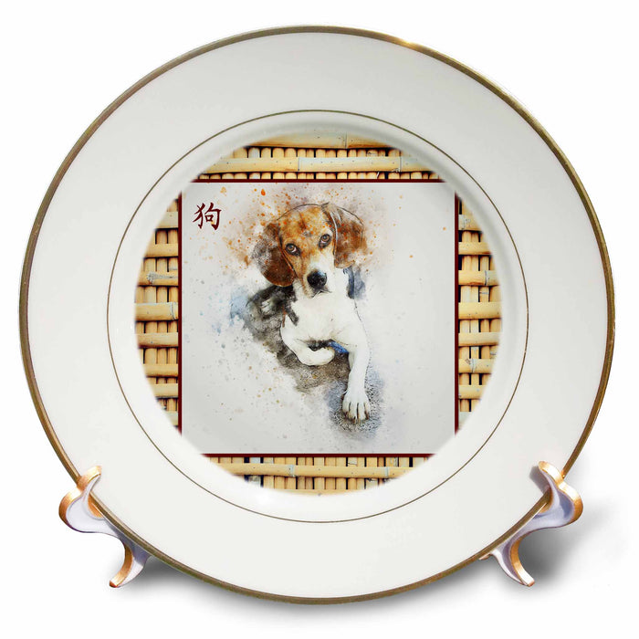 image of 8 inch Porcelain Plate