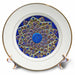 image of 8 inch Porcelain Plate