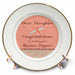 image of 8 inch Porcelain Plate