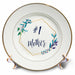 image of 8 inch Porcelain Plate