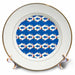 image of 8 inch Porcelain Plate