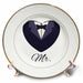 image of 8 inch Porcelain Plate