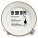 image of 8 inch Porcelain Plate