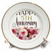 image of 8 inch Porcelain Plate