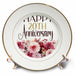 image of 8 inch Porcelain Plate