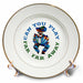 image of 8 inch Porcelain Plate