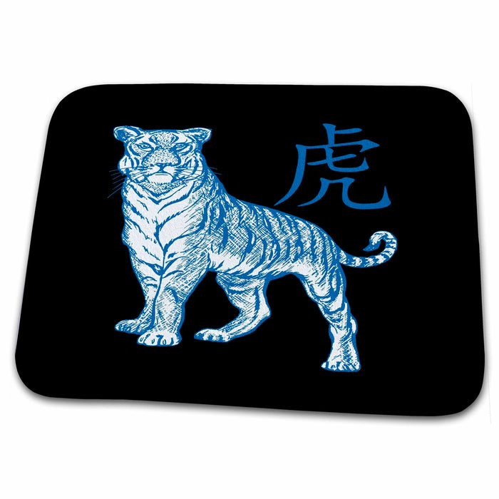 Dish Drying Mat - Year Of The Tiger Laohu Chinese Character In Blue Vector Art - Tiger Chinese Calligraphy