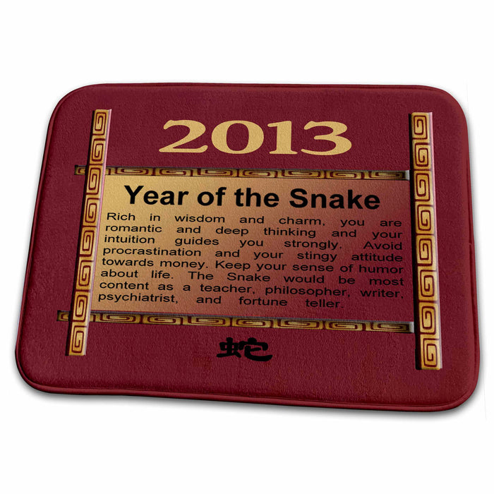 Dish Drying Mat - Year of the Snake, Rich in Wisdom and Charm, 2013 Chinese New Year Design